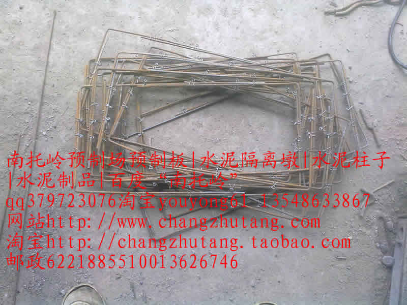 钢筋花格子花窗花围子|图||水泥隔离墩|水泥隔离墩价格|交通水泥墩|预制板规格|水泥预制板|预制板价格|